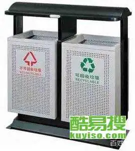 青岛酷易搜