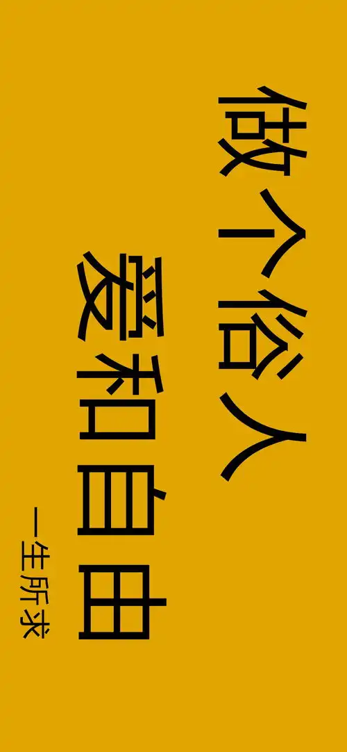 手绘简约黑白imfine云朵苹果手机高清壁纸1125x2436爱思助手
