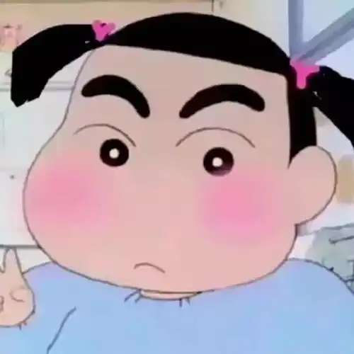 沙雕搞笑头像我知道你最近很累
