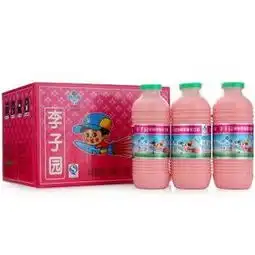 李子园liziyuan草莓牛奶乳饮料450ml12瓶整箱装31元