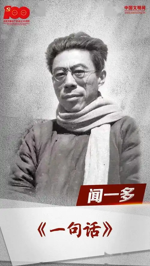 青春是什么他们给出答案