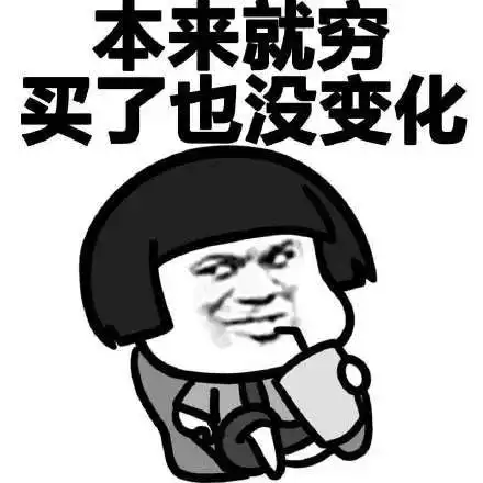 爆笑段子一个小区里住户都乱扔垃圾,保洁员忍受不了
