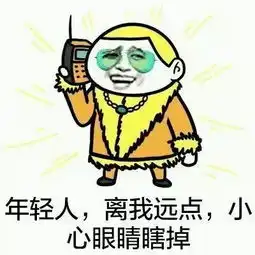 不努力就命定有钱的星座,你上榜了没
