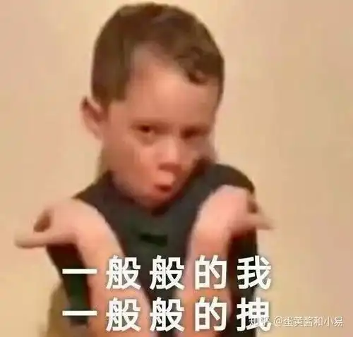 学生兼职,在闲鱼上赚钱的方法
