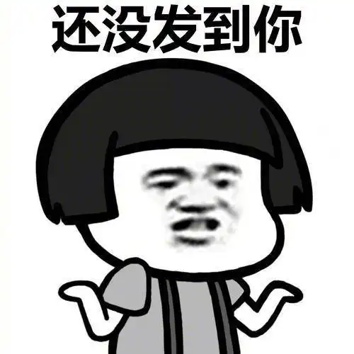 笑话十条昨天晚上家里吃窝头,怎么吃都不香
