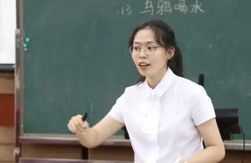 教师取消带薪寒暑假,改成朝九晚五工作制度,老师会同意吗
