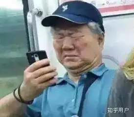 一个月涨粉700万,抖音韩美娟为什么就火了