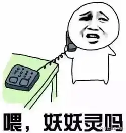 江苏江阴大快人心江阴警方又抓了42个很多人深受其害
