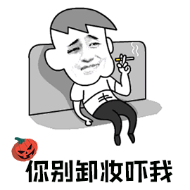 有了它们,让你重新打开化妆界的大门
