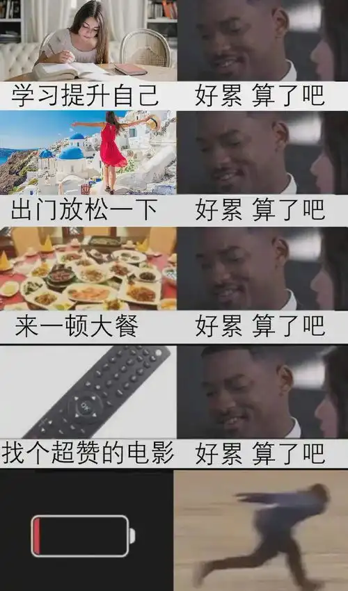 听说集五福活动又开始了,可这个全家福
