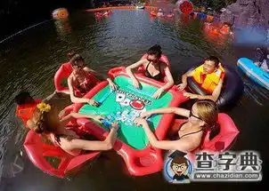 你们穿成这样让我无心打麻将搞笑图片
