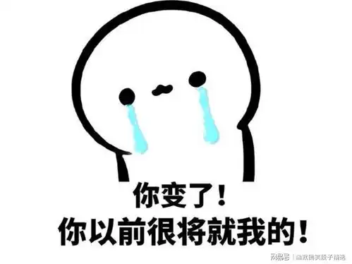 幽默笑话我兴奋的狂奔而去,敲了一个多小时的门,发现真的没人
