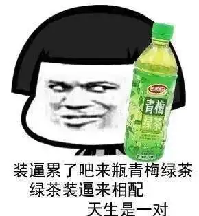 我来给你们算一笔账苹果12值不值得健身人士购买
