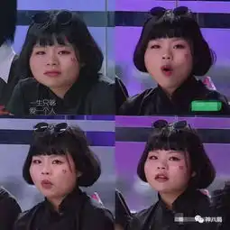 偶像女团只有白瘦美幼一种打开方式sunshine呵呵