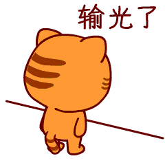 春节麻将打多大算违法爱搓麻的赶紧看看
