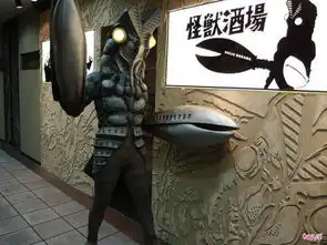 奥特曼打小怪兽怪兽酒屋主题酒吧现身东京