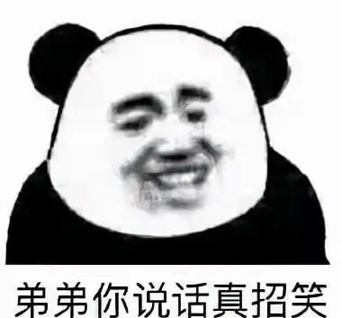 当前任求复合,12星座给出的反应
