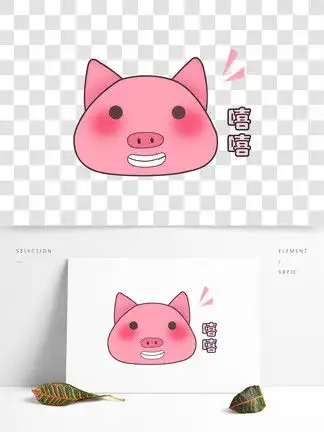图片免费下载猪头卡通素材猪头卡通模板千图网