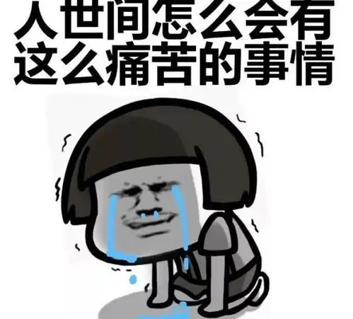 爆笑故事我穿越到了小时候,但记住高考试卷和彩票头等奖号码
