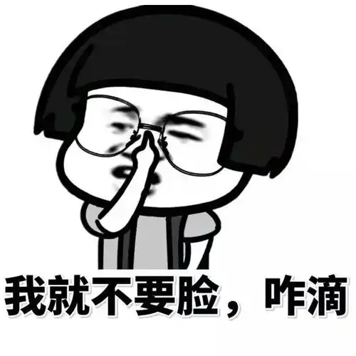 十条段子去别人家不把自已当外人
