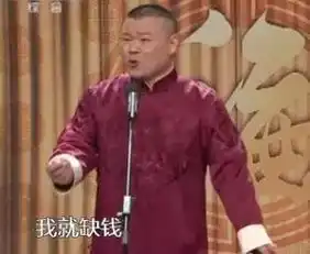 在烟台最好听的情话是走带你撸串去
