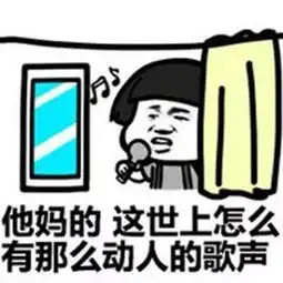 回合制网游逍遥情缘里的老玩家们都有哪些改不了的游戏习惯
