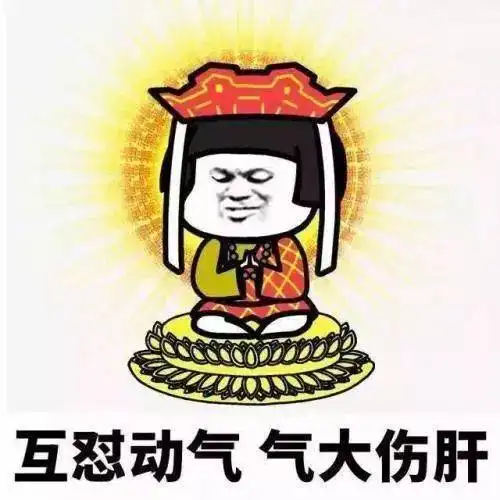村医眼中的自己,太传神了
