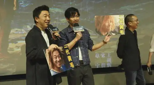 章宇被称下一个黄渤黄渤我没有要退休
