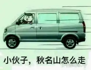 金馆长qq表情系列,全套恶搞金馆长图片