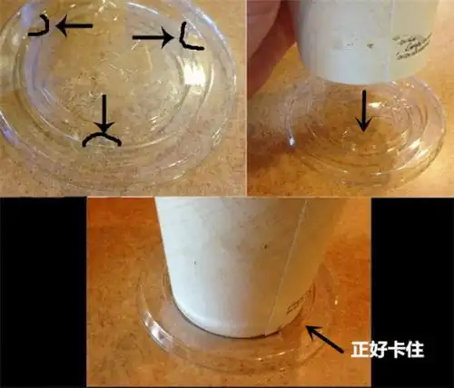 这些东西用了大半辈子,竟然才知道正确的用法是这样

