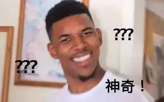 中国新四大发明征服老外快来感受一下这股东方的神秘力量
