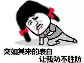 爆笑段子没办法了这次老师是用钢笔写的,橡皮擦不掉,改不了