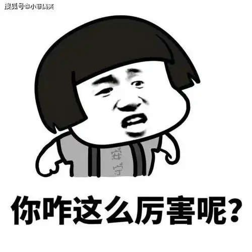 搞笑gif趣图不是我不想走,我在期待有谁能帮我打开心中的那扇门
