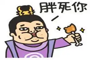幽默笑话看见没有我连猪都能教的爬上树,更别说学个车了
