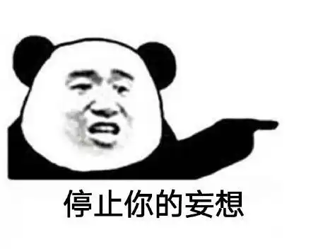 爆笑段子那年去学车,教练一直说个不停,火了,一年没去
