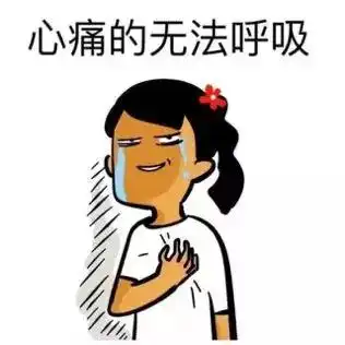 这些加速衰老的习惯,你还在天天坚持...
