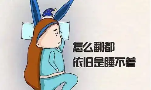 植物神经紊乱的五大症状,两个预防措施,你知道吗
