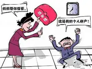 长在山东被这些话骗了好多年,有木有同感
