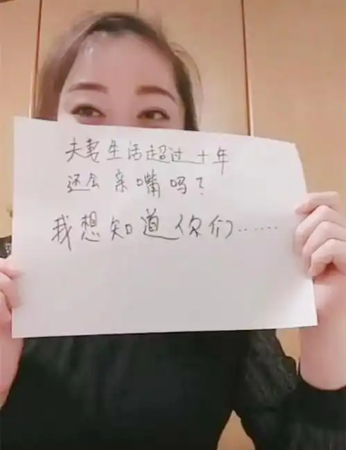 穷图片搞笑带字闺蜜