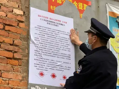 福安市公安局察实情出实招求实效全面推进我为群众办实事活动
