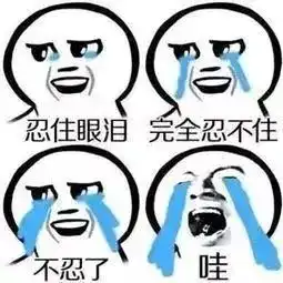 6大噩耗,龙南人挺住史上最难熬的一个月来了
