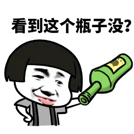 幽默笑话听到卖猪肉小伙说丈母娘,给你留了两公斤排骨
