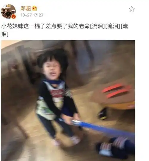 孙俪邓超家的暖心小公主小花妹妹
