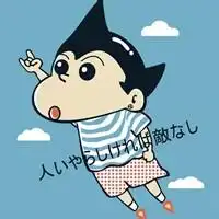 快手头像加文字软件下载微信头像图片大全