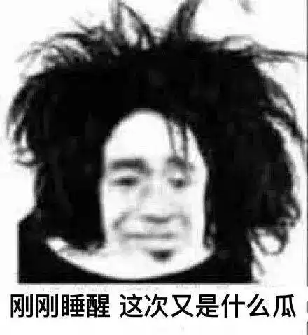 为什么别人扫码领红包赚了几千,而你只有几毛钱
