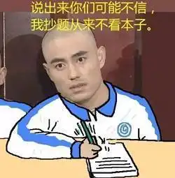 这13句龙游中学老师的经典语录,让我足足笑了一整天

