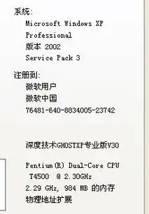 为什么网速挺好玩游戏确卡呢笔记本的玩问道都卡怎么回事
