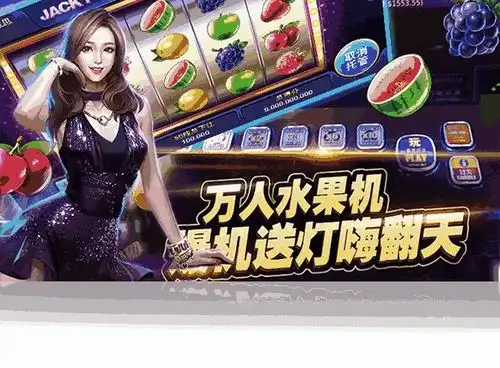 下载好玩斗地主
