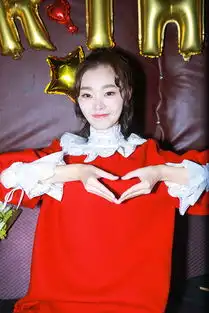 组图宋轶生日趴实力宠粉娇俏魔女惨变表情包
