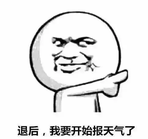 天水又降雪,一大波冷空气来袭
